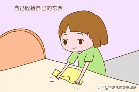 培智学校关爱智障学生,培智学校智力障碍学生生活适应