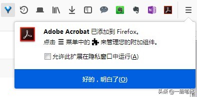 pdf怎么转换为网页,苹果怎么把网页转换pdf