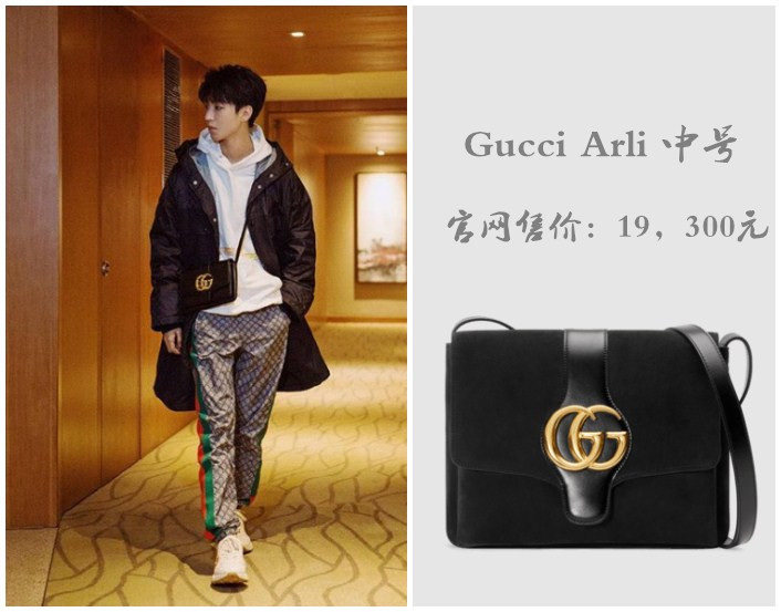 gucci今年新款包包竹节,gucci2021最火包包