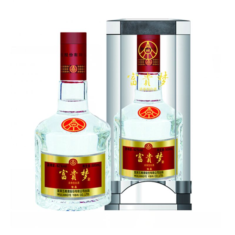 五粮液有豪门盛情酒吗,五粮液系列酒家族