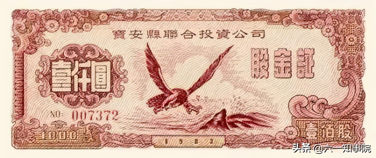 广州雪松老板张劲,张劲是广州首富