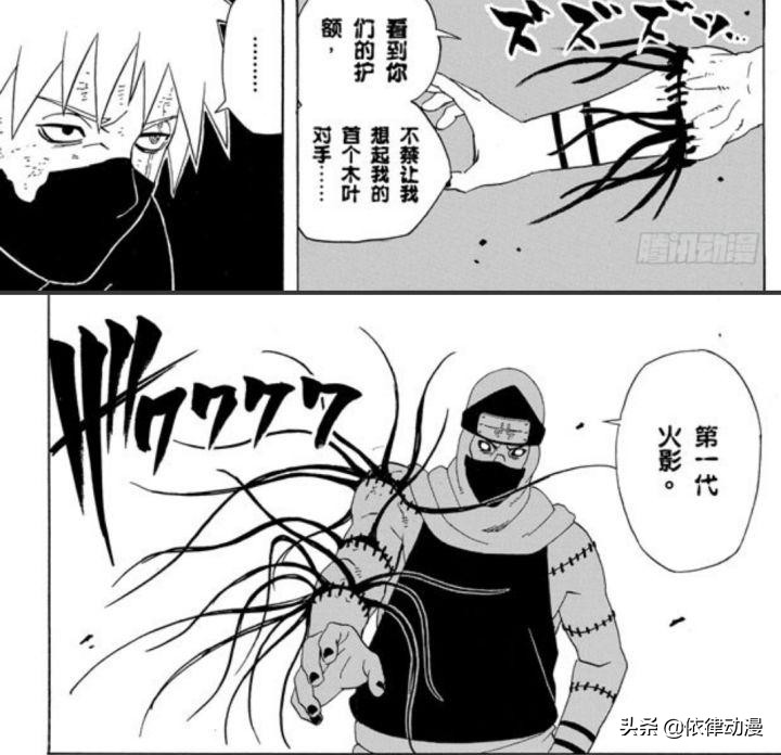 火影忍者到底有多少梗,盘点火影忍者的十大梗