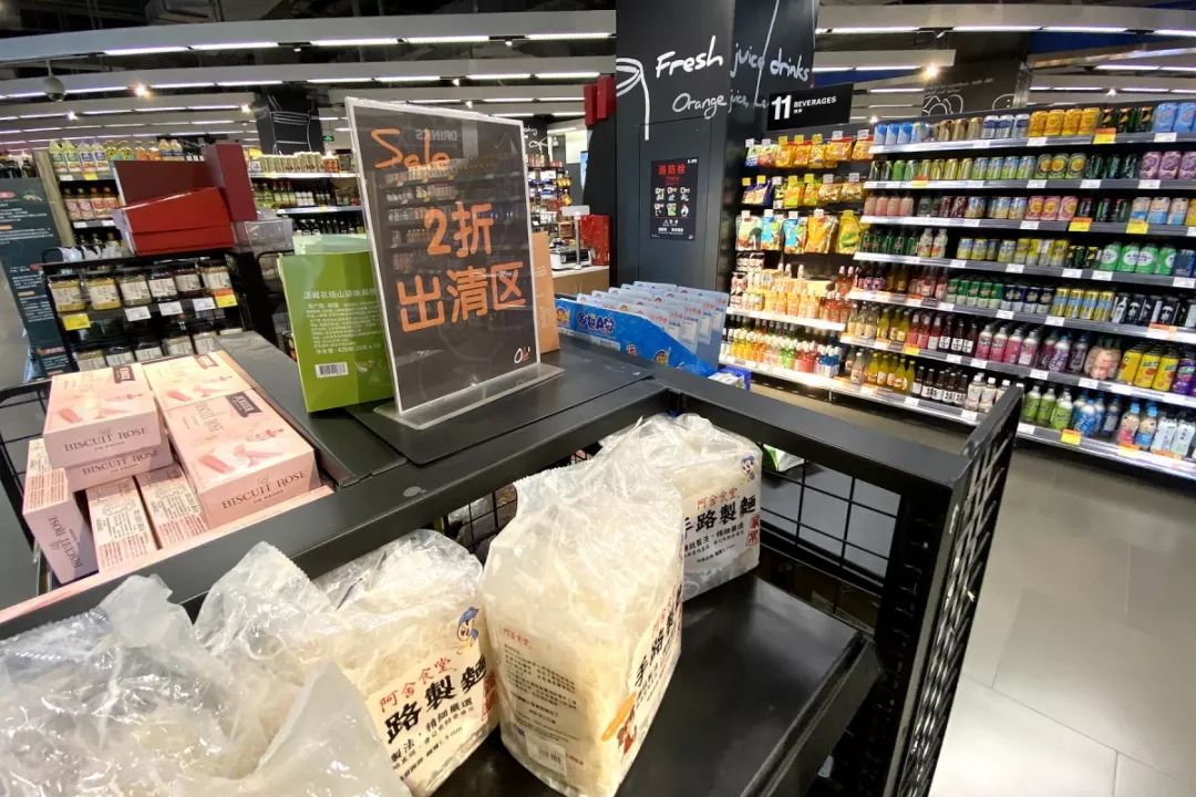 蹲点探店记录,蹲点考察绝味鸭脖