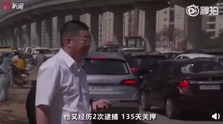 中国艾滋病每十万人最新统计数据,艾滋病人的真实故事和至暗人生
