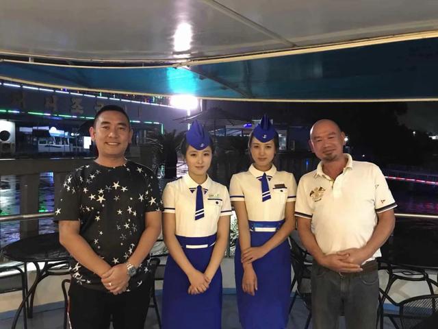 奇妙假期解说,奇妙假期一日游