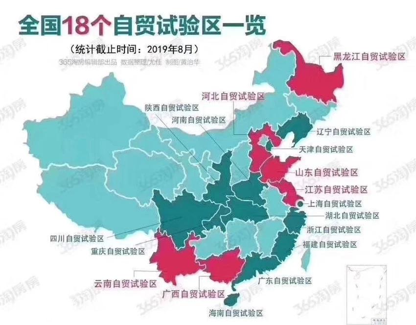 万科十大最强的盘,万科神盘270万