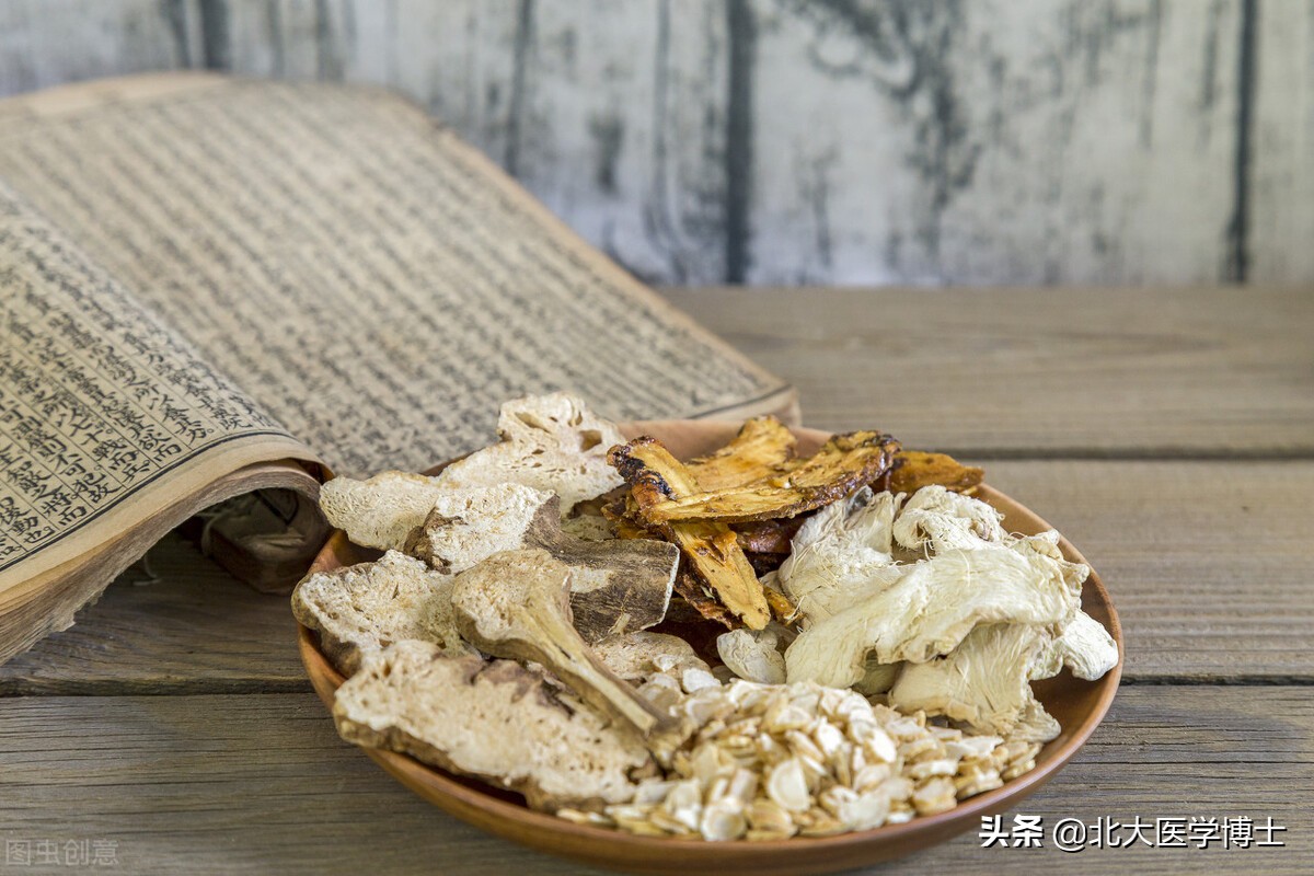 治疗外阴白斑用什么中药熏洗,外阴白斑用竹红菌素软膏效果