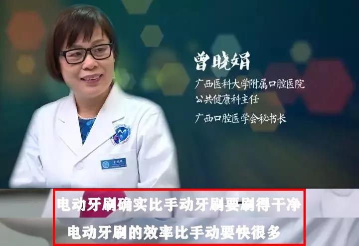 牙黄最有效变白方法,女性牙黄最有效的方法