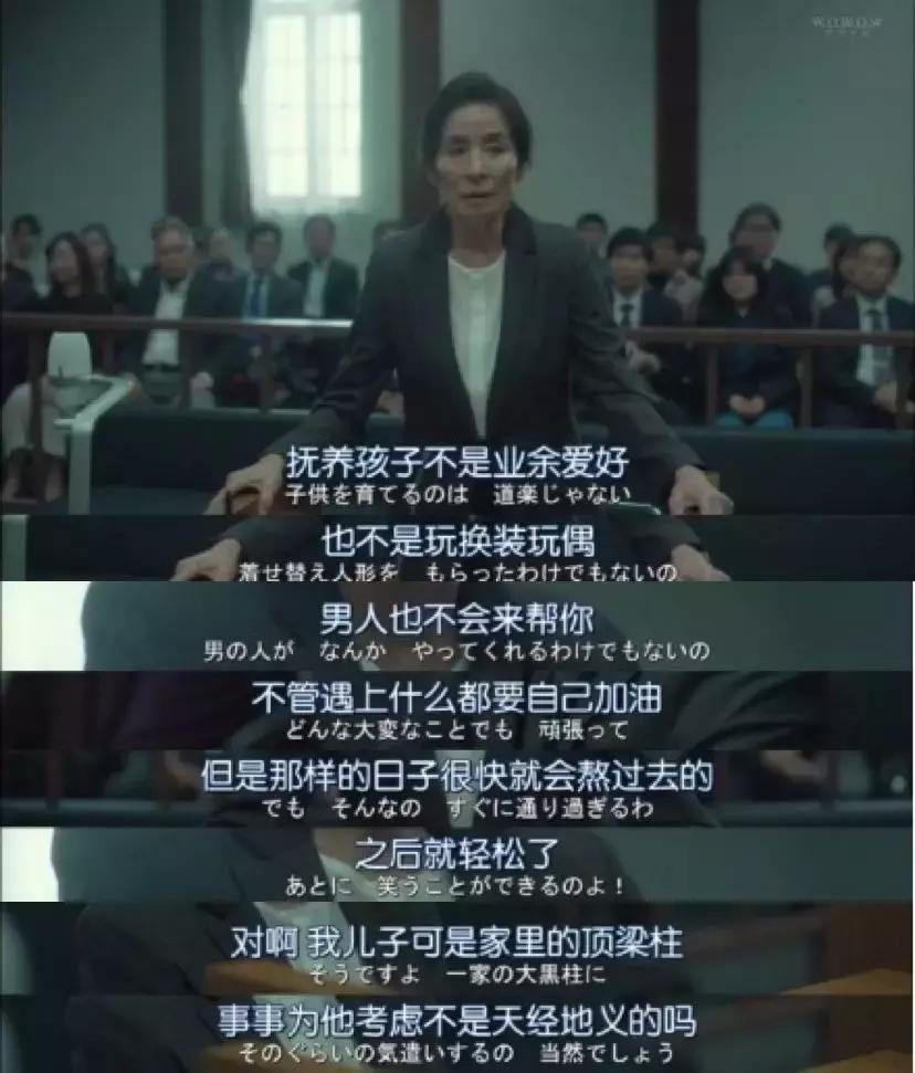 每个女人都该看的纪录片,每个女人都该看的一部电影