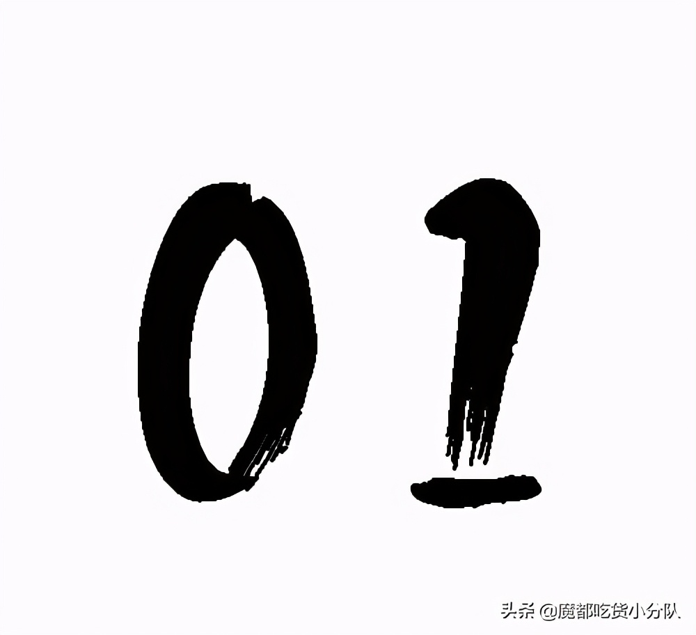 星巴克发售预告,星巴克售罄了第二天会有吗