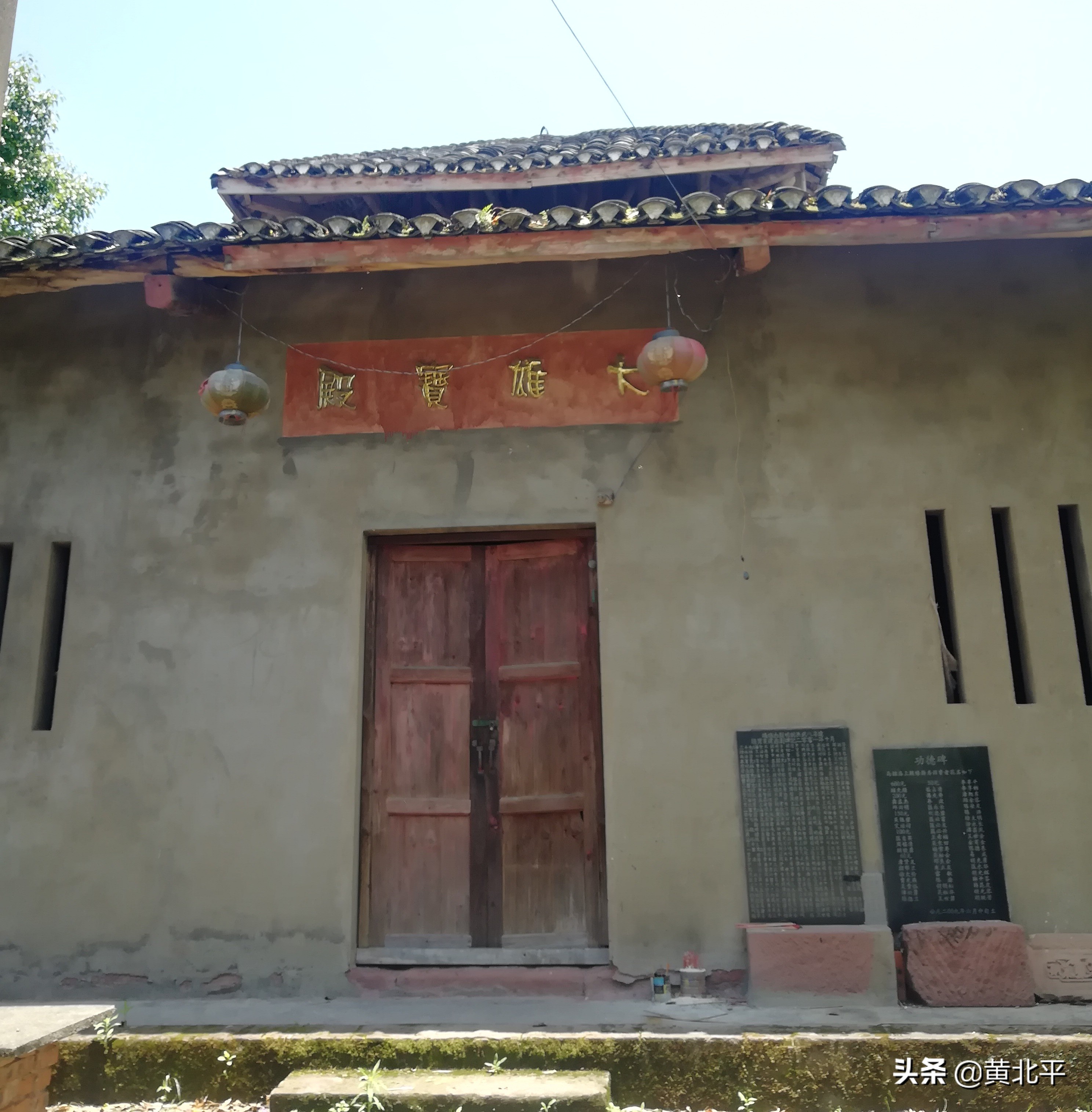 北碚深山寺庙,深山密林的神秘古刹