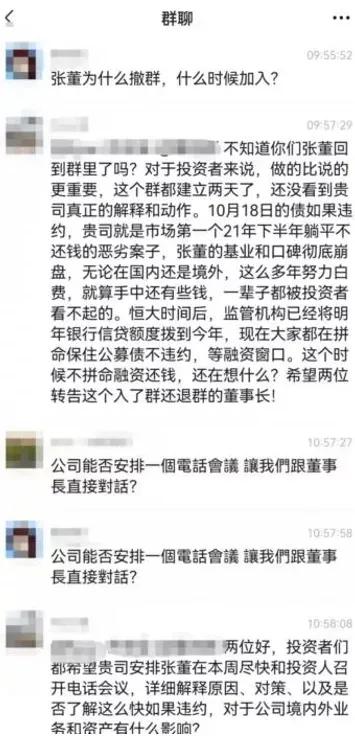 鎯犲窞鏂板姏,鏂板姏鐮翠骇