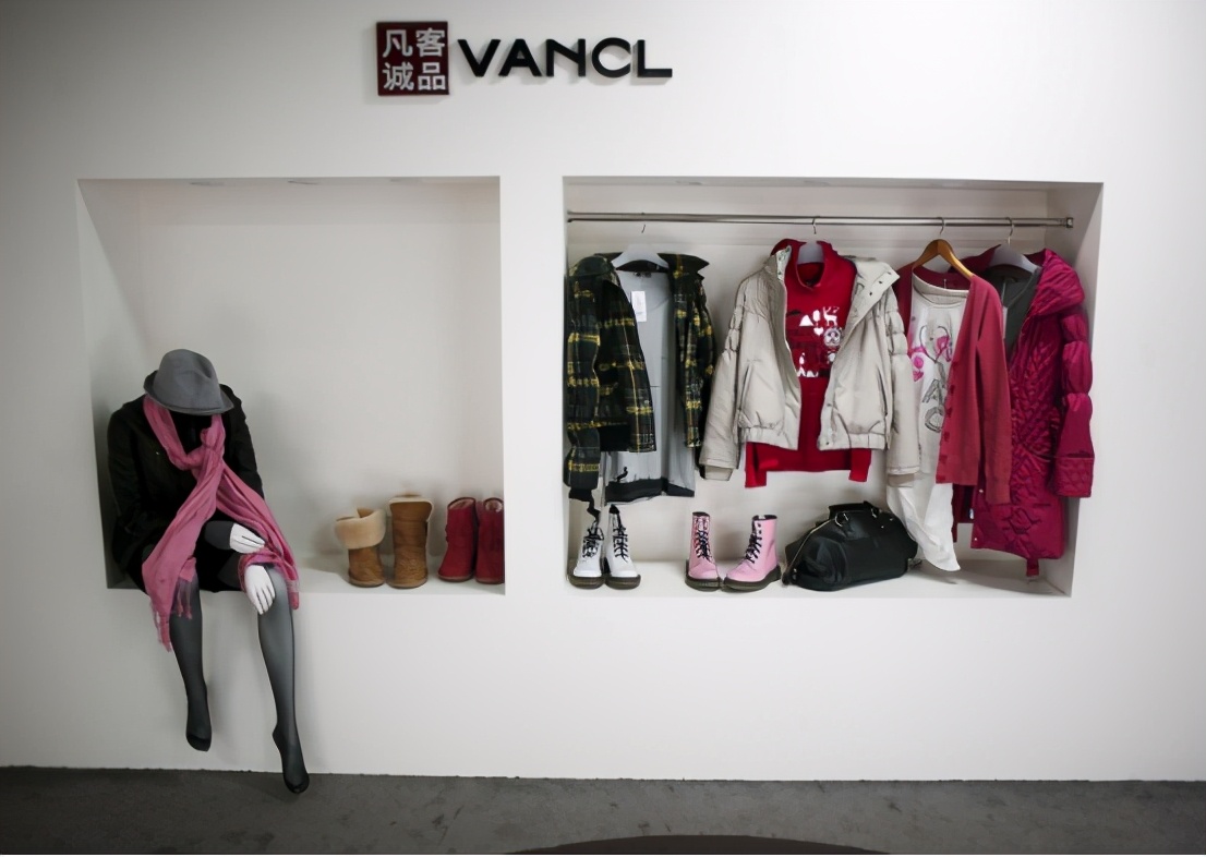 雷军给凡客诚品的建议,凡客诚品陈年回应雷军