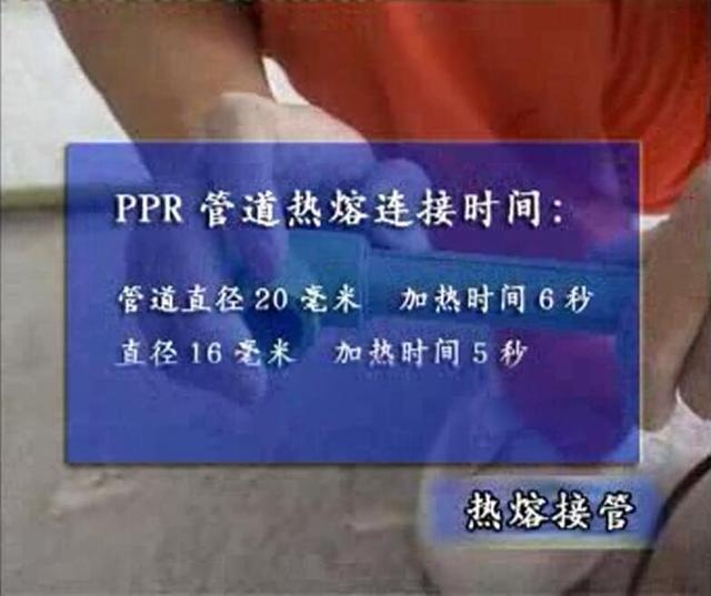 毛坯房自己装修步骤流程讲解,装修顺序流程讲解