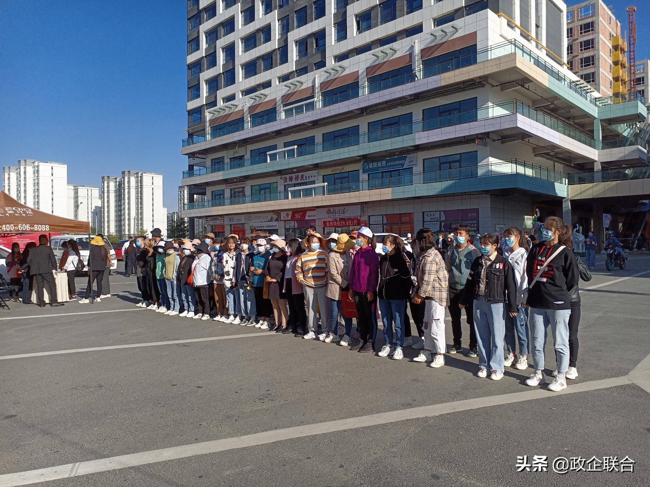 兰州新区黄河精炼玻璃有限公司,兰州黄河源招聘信息