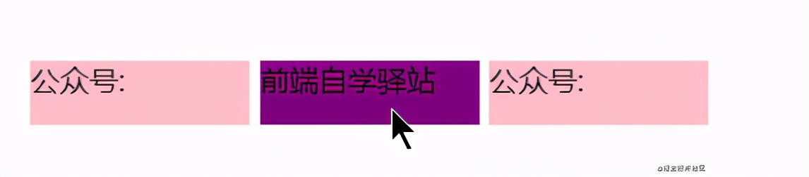css通俗易懂的讲解,css底层知识与技巧