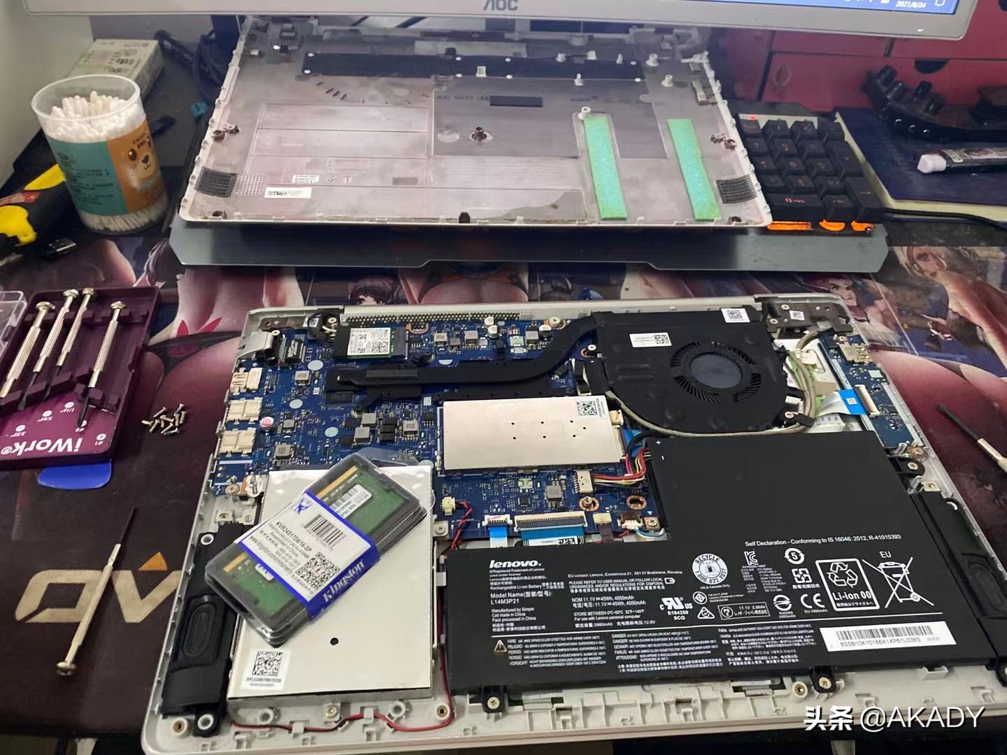 2011年联想笔记本电脑怎么升级,联想旧笔记本电脑升级最佳方法