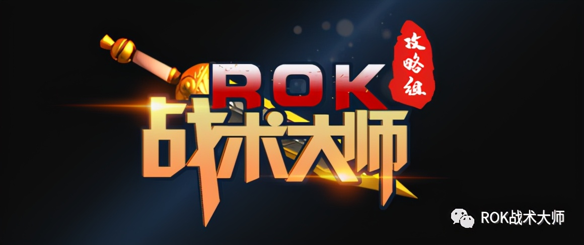 万国觉醒目前最恶心阵容,万国觉醒奥尔良助阵技能推荐