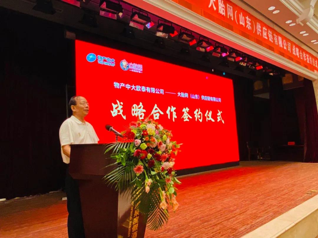 中策、赛轮、玲珑、双星……纷纷抢驻，这是什么洪荒之力？