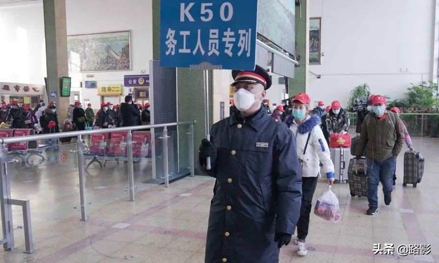 抗击疫情守护平安摄影征稿,战疫情保春运铁路警察在行动