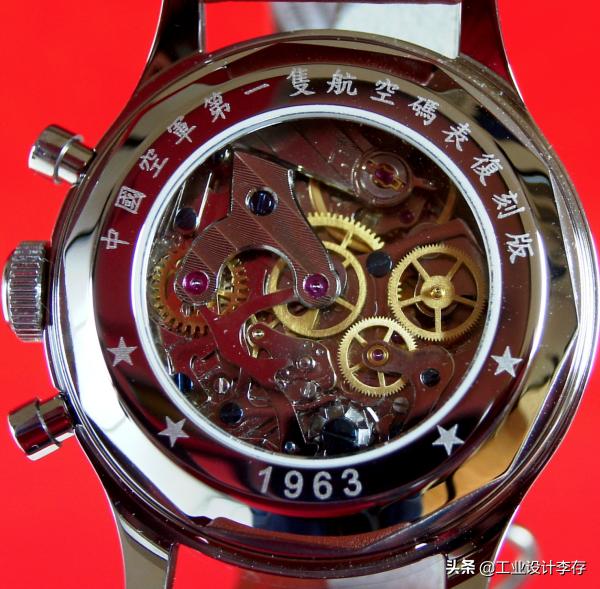 海鸥1963和海鸥1962的区别,老款海鸥表陆军一号