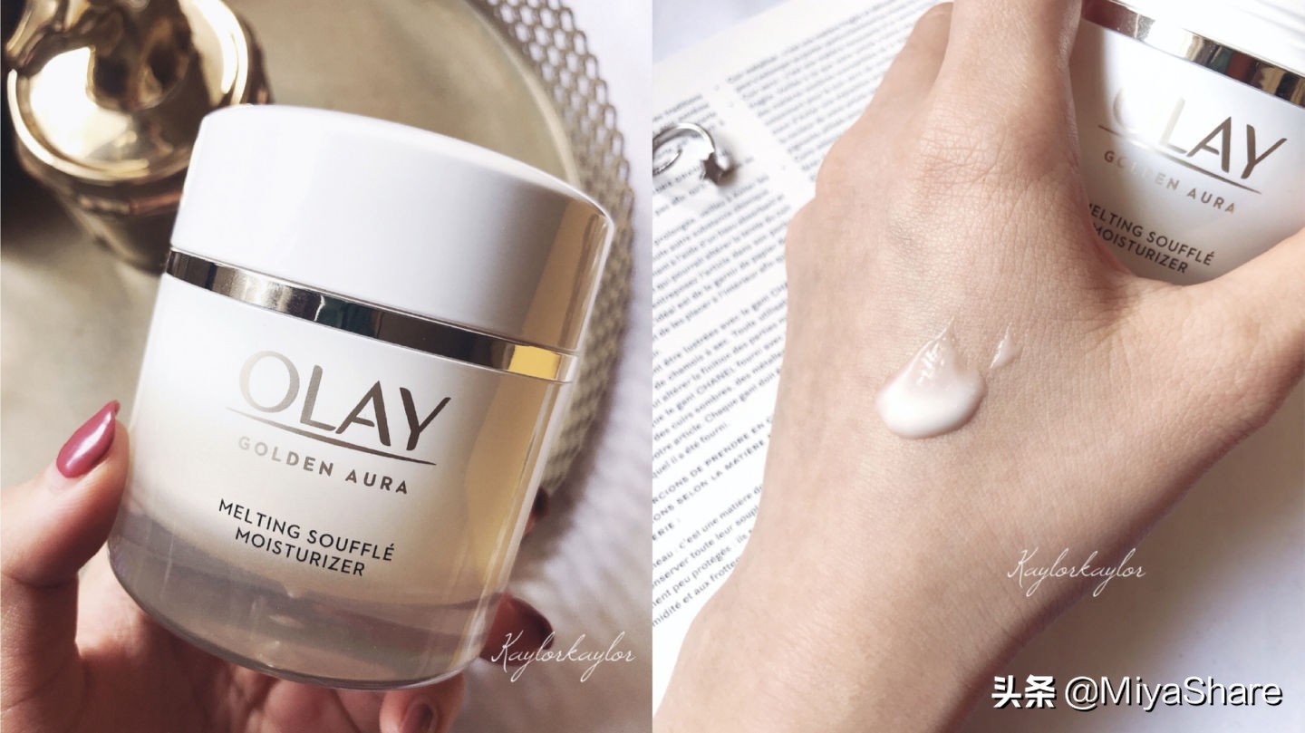 李佳琦直播间黛珂面霜,黛珂紫苏水直播李佳琦