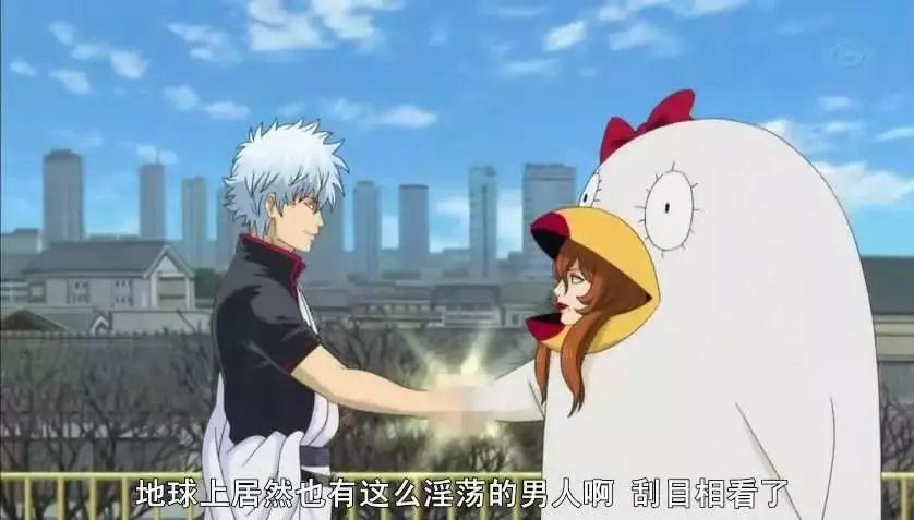 大哥，你们节操全掉地上啦