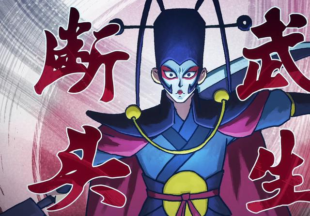 刺客伍六七玄武国刺客排名前十,伍六七玄武国刺客篇