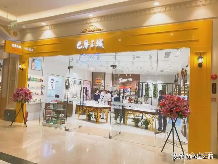 高端购物商场如何运营,2020购物中心调整思路