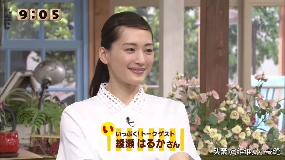 日本十大微胖女神绫濑遥,绫濑遥护肤