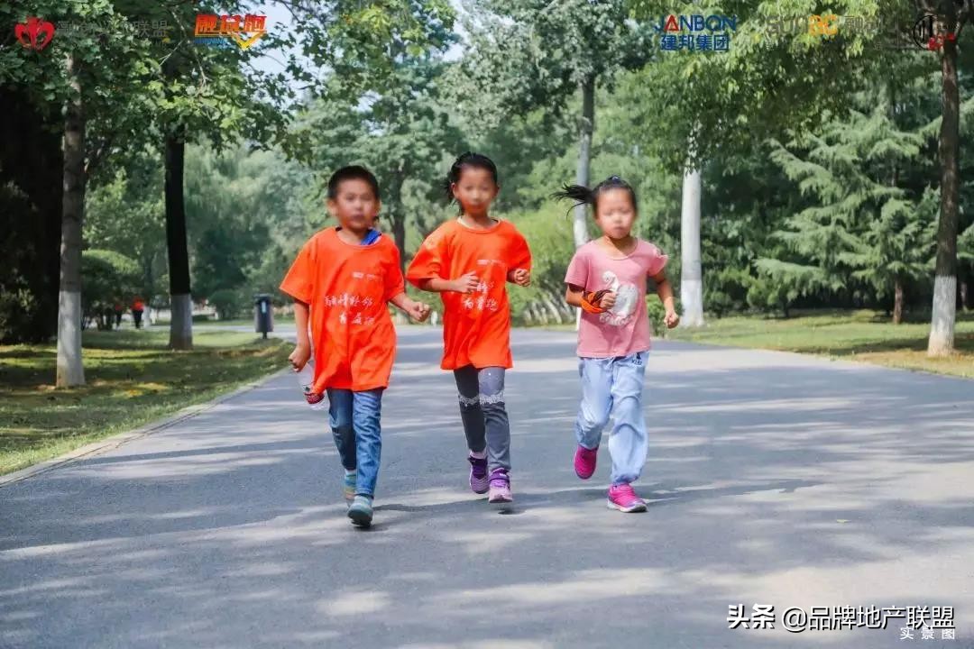 融情睦邻为爱益跑丨2019融创济南首届社区融益跑圆满举行