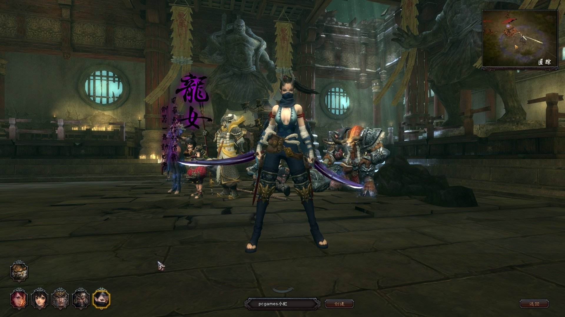 腾讯游戏战神,斗战神属于什么类型游戏