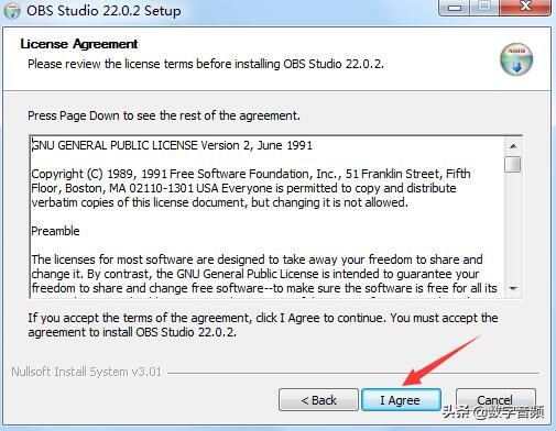 obsstudio如何使用教程,obsstudio下载后配置向导怎么选