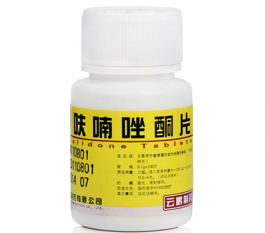 甲硝唑治牙疼买哪个牌子,7块钱的甲硝唑轻松治好牙疼