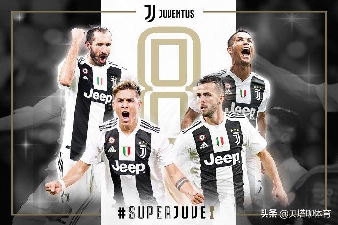 c罗尤文57个帽子戏法,尤文图斯c罗首秀战切沃