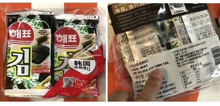 气人!超85%海苔脆是B货!爱吃的大人和人孩子,你难受过吗?