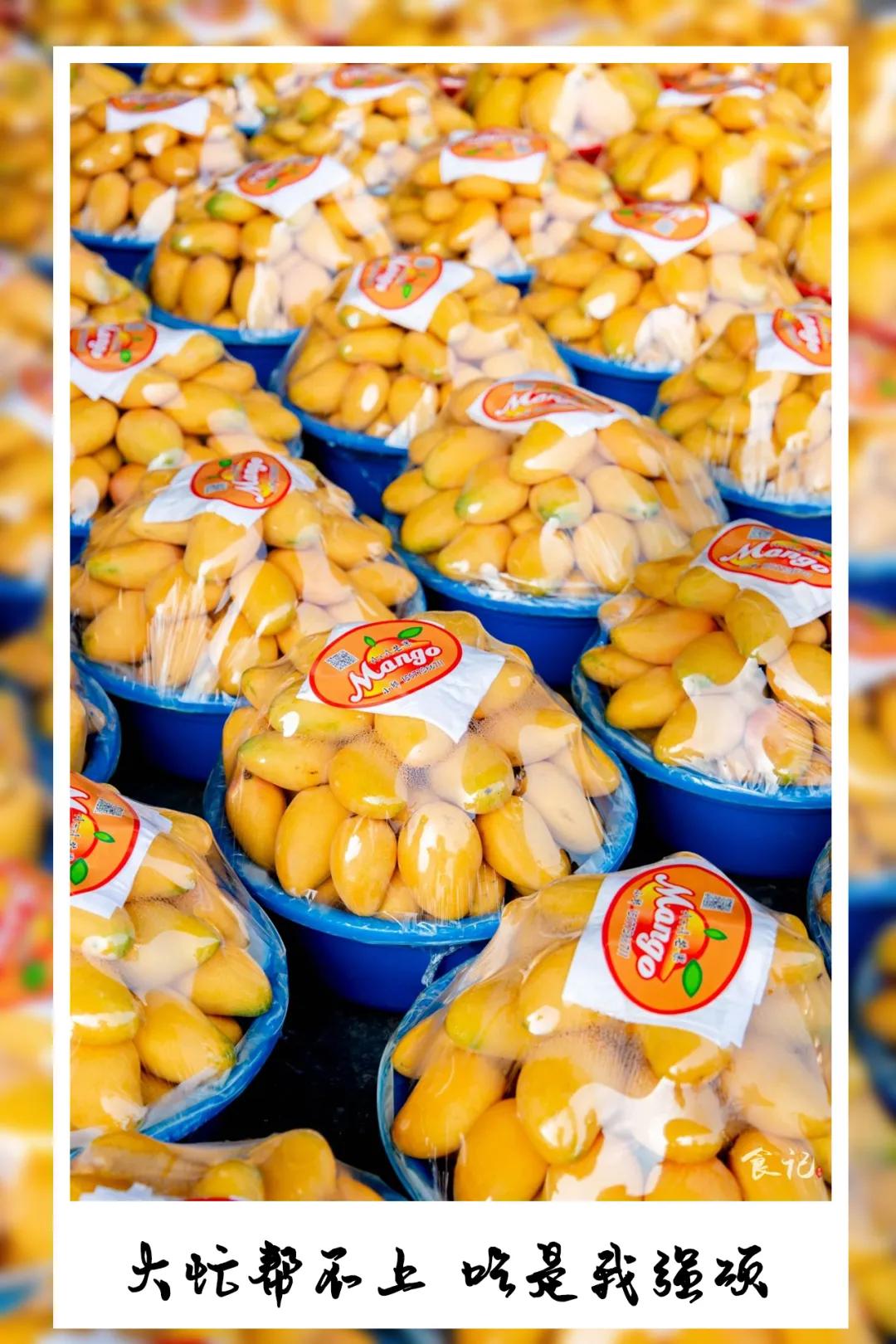 襄阳四季青水果批发市场位置,襄阳最大水果交易市场