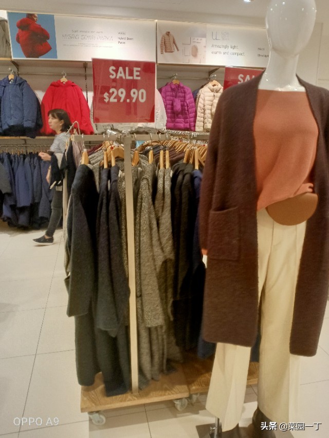 带你去逛优衣库,逛商场必去优衣库