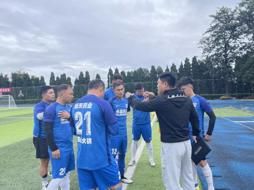 四川省青年足球锦标赛凉山,四川省运会足球比赛凉山