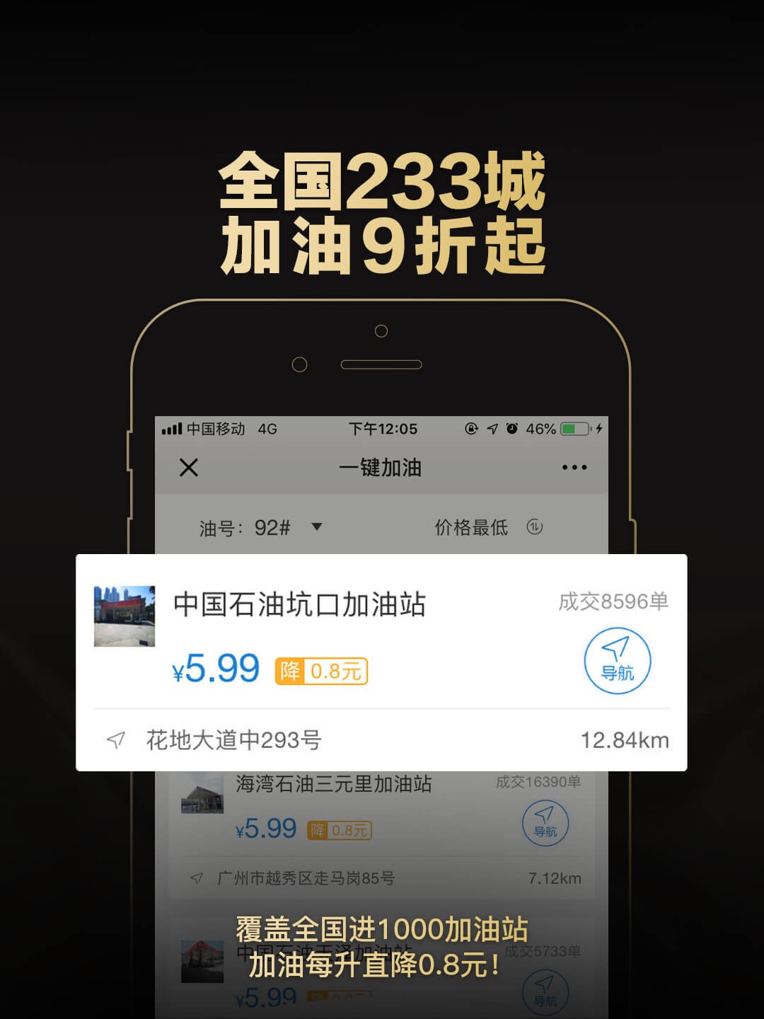 全球骑士购物卡东西是正品吗,全球购物骑士卡靠不靠谱