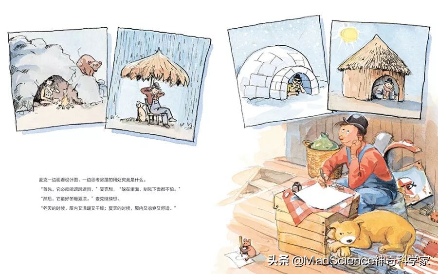 值得孩子阅读的100本经典读物,强烈推荐0-6岁孩子的成长阅读书单