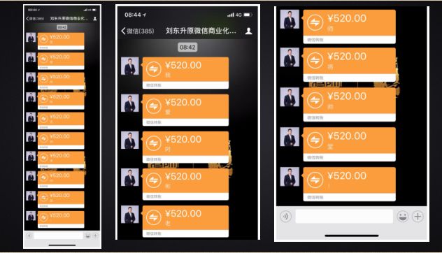微商团队管理十大技巧,微商团队管理的技巧