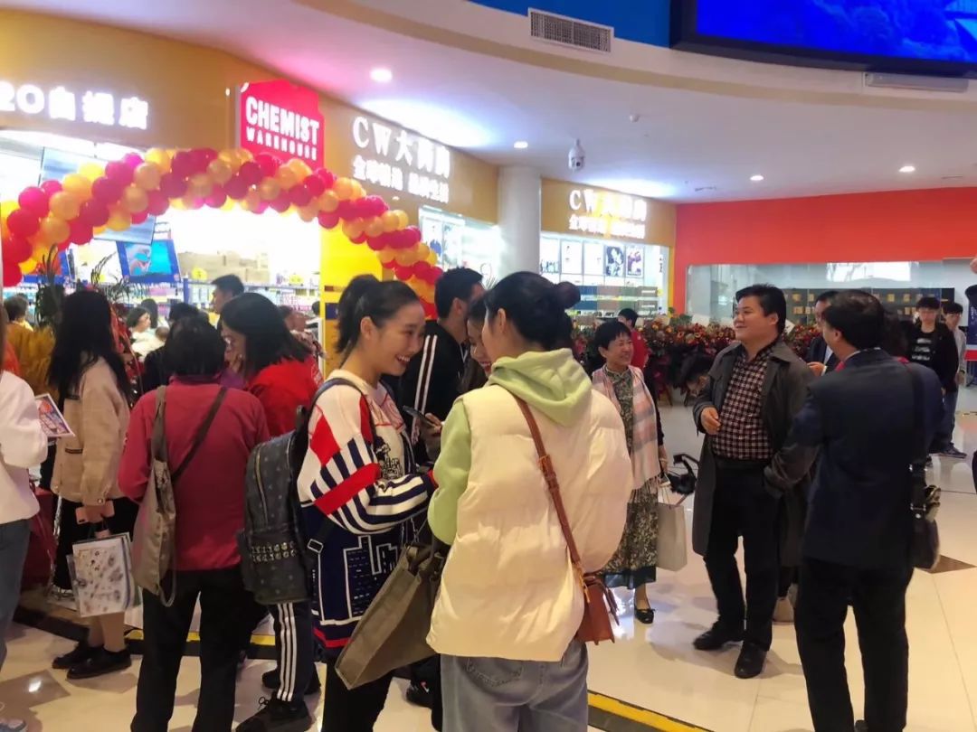 郑州cw澳洲大药房全是正品吗,cw澳洲大药房是真的吗