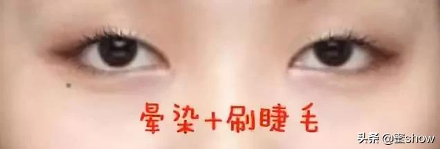 素人改造无眉毛烟熏妆,素人改造化妆遮颧骨