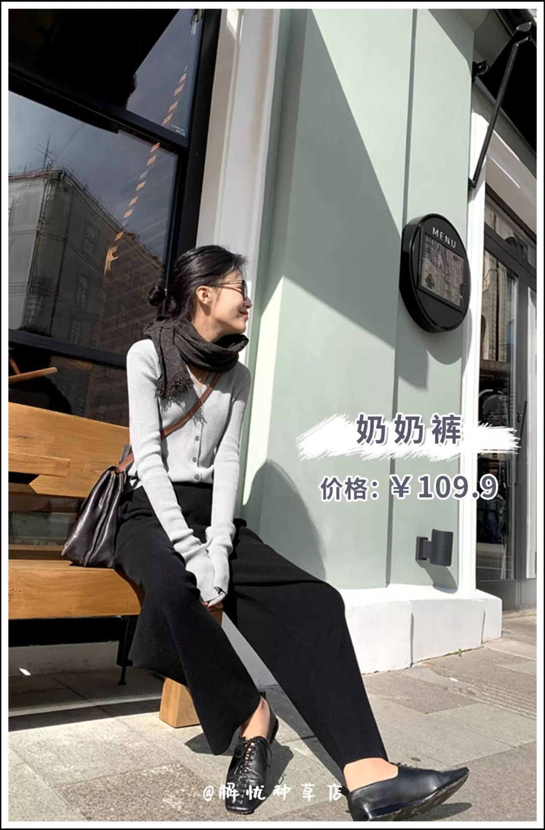 zara的衣服质量有问题吗,zara倒闭了多少店