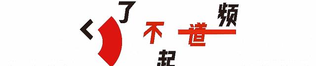 英国也抢不到票，求中国人给他们做了个“12306”