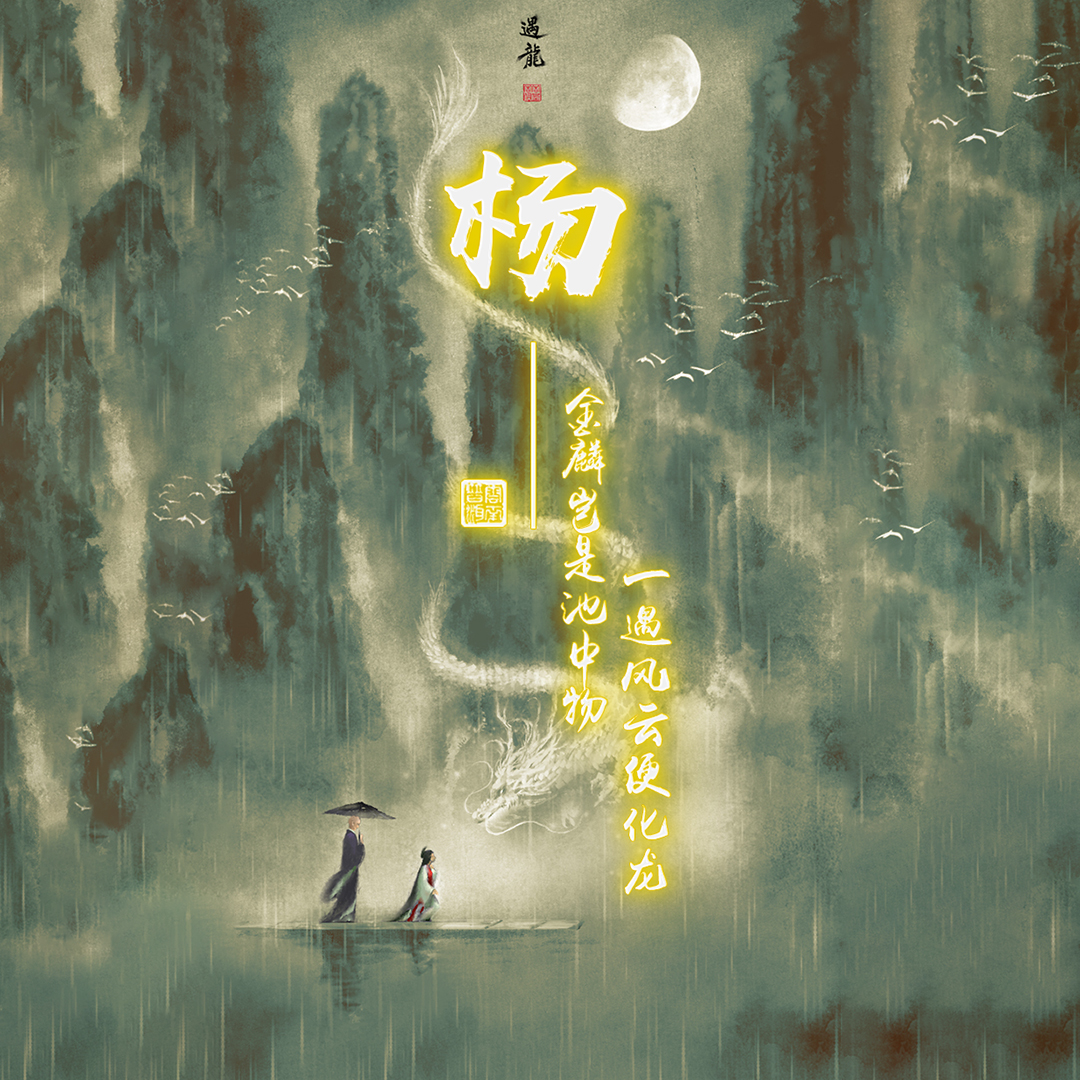 用自己的名字签名做微信头像,用你的姓名做头像可爱