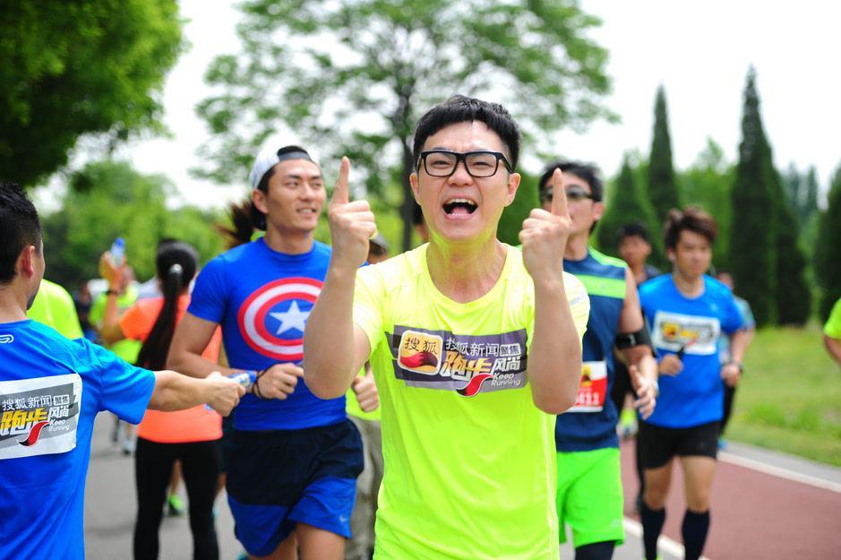 跑步后的拉伸运动西瓜视频,西瓜视频运动操