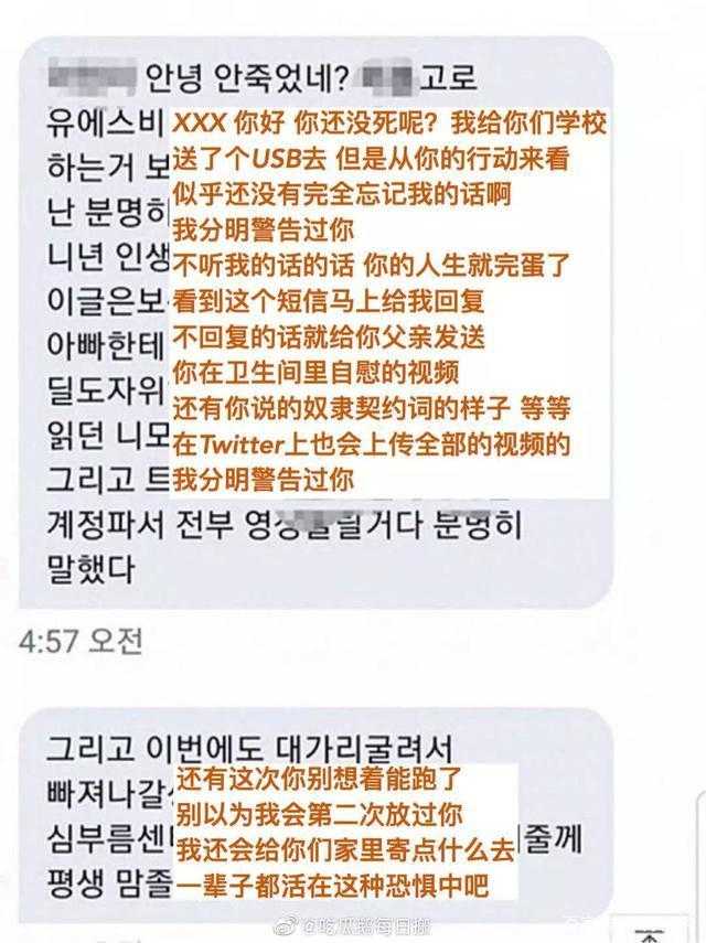 N号房赵博士身份公开,n号房赵博士身份