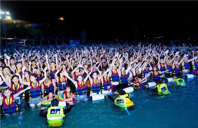 奥帕拉拉水公园几点停止进入,奥帕拉拉水上公园什么时候开始